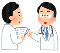 訪問リハビリマッサージの同意書
